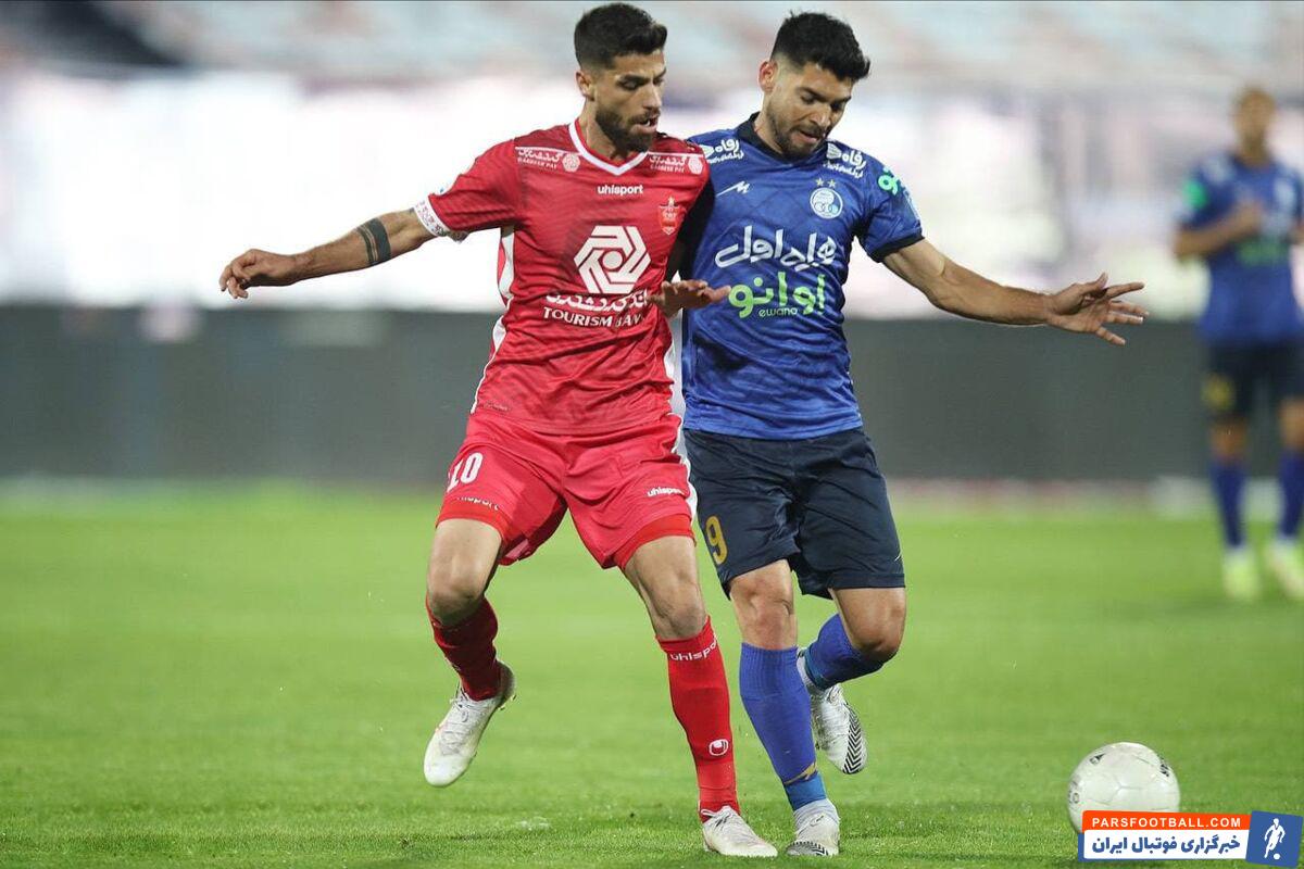 حمید درخشان پیشکسوت پرسپولیس درباره دربی صحبت کرد