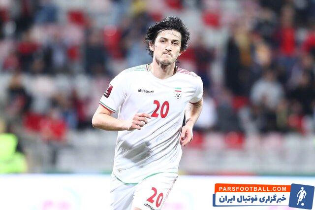 سردار آزمون