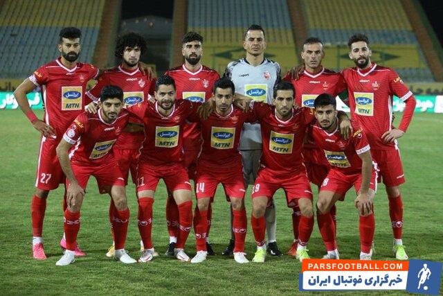 تمرین امروز پرسپولیس