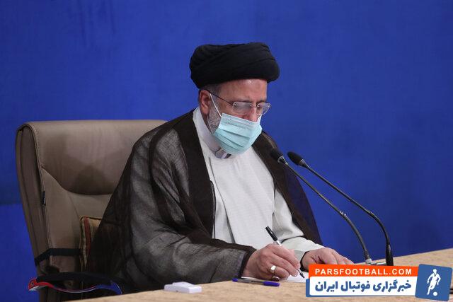 ببینید ؛ افشاگری 20:30 از تلاش BBC و رسانه های معاند برای حذف ایران از جامجهانی 2022 قطر + سند