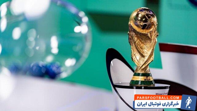 تیم ملی ایران در قرعه کشی جام جهانی 2022