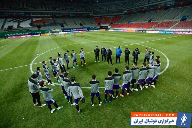 آخرین تمرین ملی فوتبال ایران در ورزشگاه جام جهانی سئول پیش از دیدار با کره جنوبی