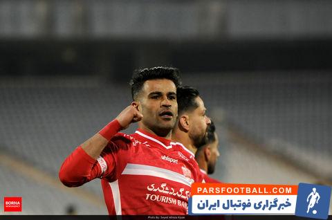 پرسپولیس
