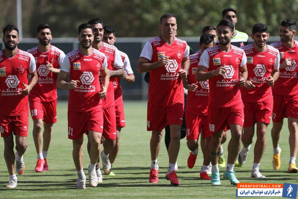 تمرینات پرسپولیس