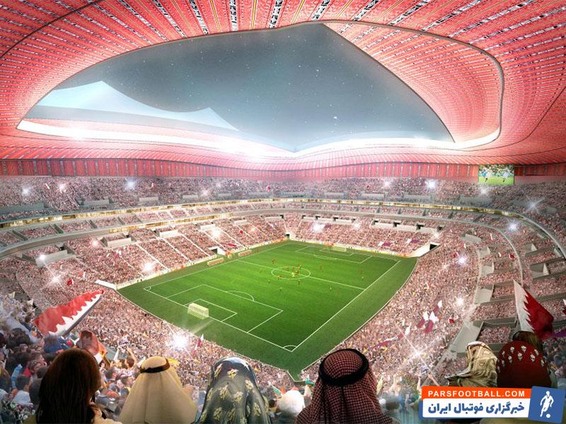 جام جهانی ؛ با استادیوم های جام جهانی بیشتر آشنا بشوید
