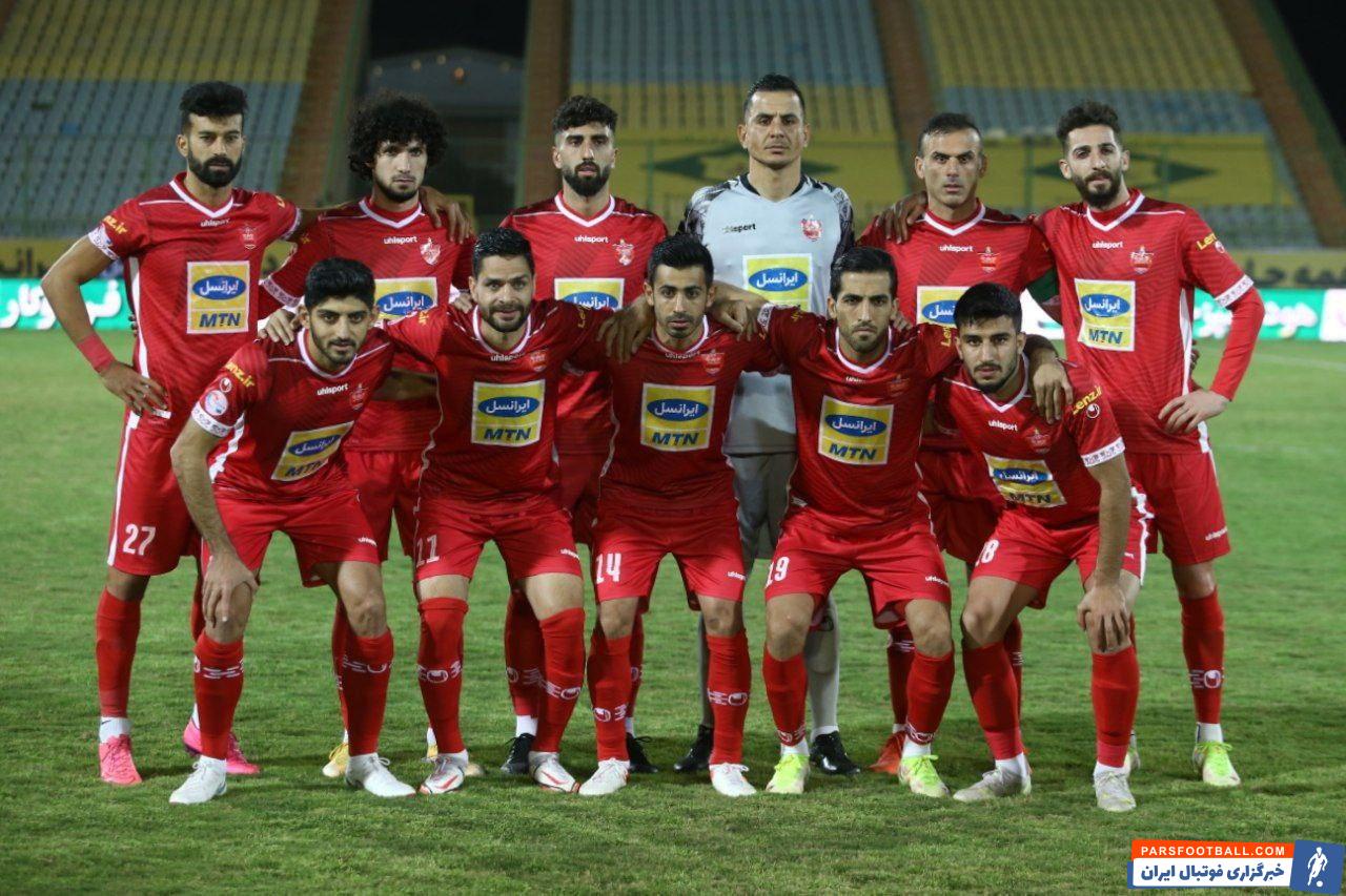 پرسپولیس