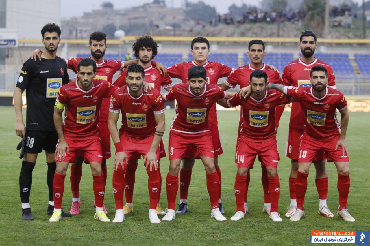 پرسپولیس