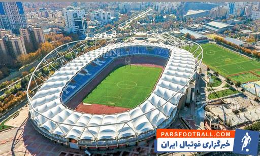 دیدار ایران و لبنان در ورزشگاه امام رضا