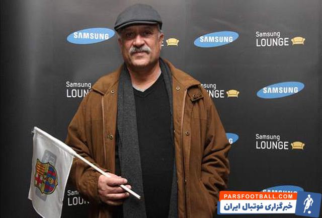 واکنش بهمن فروتن به شکست تیم ملی