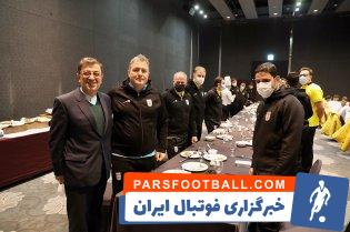 تیم ملی ؛ حضور سفیر ایران در کره جنوبی در اردوی تیم ملی فوتبال ایران
