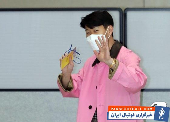 سون هیونگ مین در کره