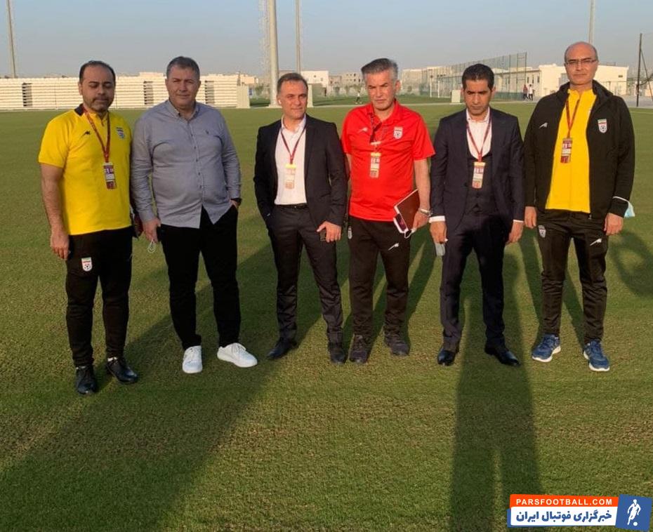 انتخاب زمین تمرین تیم ملی ایران در دوحه برای بازی های جام جهانی 2022 قطر