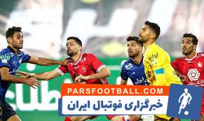 دربی ؛ سبو شهبازیان پیشکسوت استقلال درباره دربی صحبت کرد