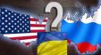 ورزش اهرم فشار غرب علیه روسیه به بهانه جنگ با اوکراین !