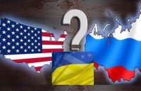 ورزش اهرم فشار غرب علیه روسیه به بهانه جنگ با اوکراین !