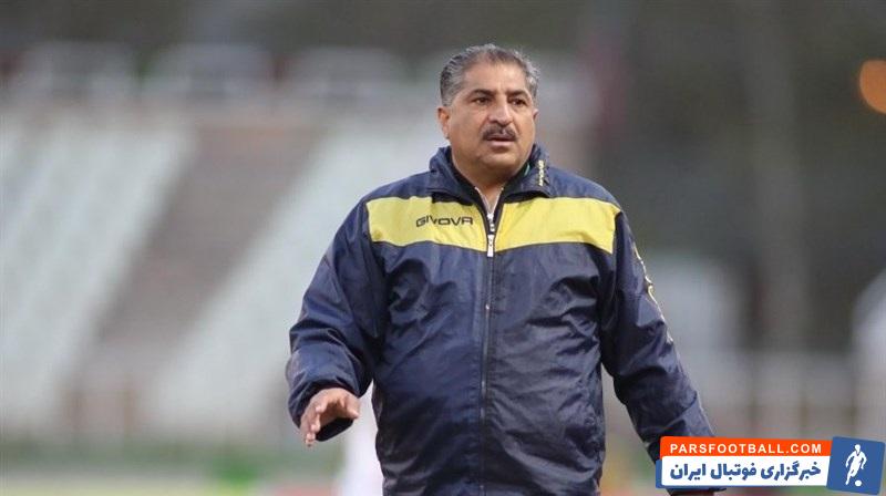 استقلال و پرسپولیس