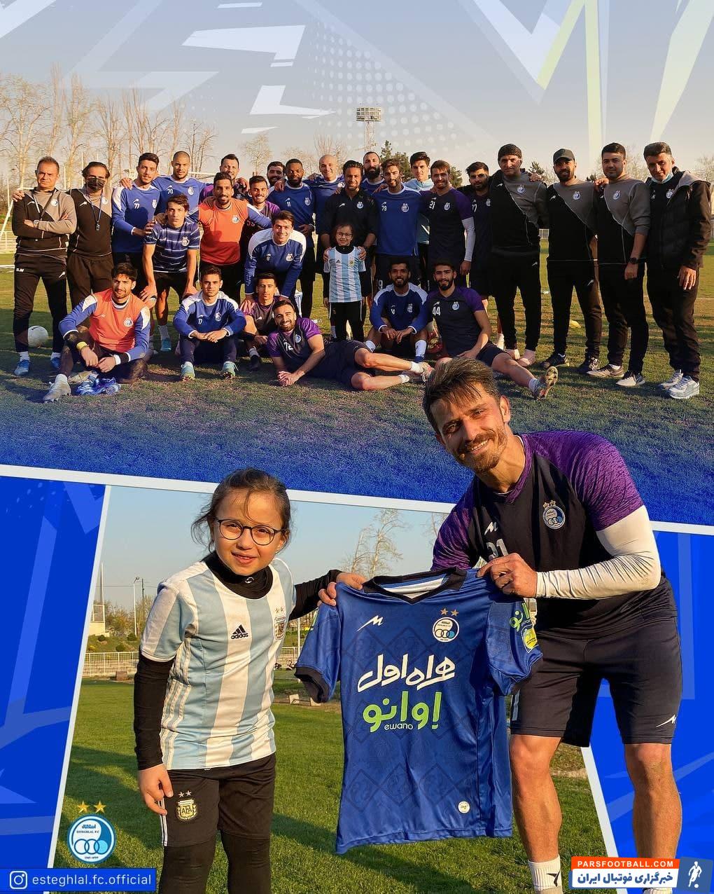 امیرعلی لامسی شگفتی ساز عصر جدید میهمان استقلال شد