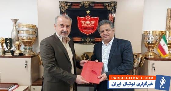 حسین دوام معاون حقوقی جدید باشگاه پرسپولیس