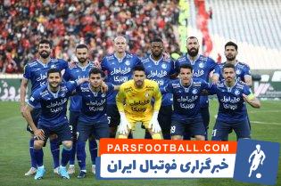 استقلال ؛ واکنش دوباره آبی ها به بیانیه باشگاه پرسپولیس
