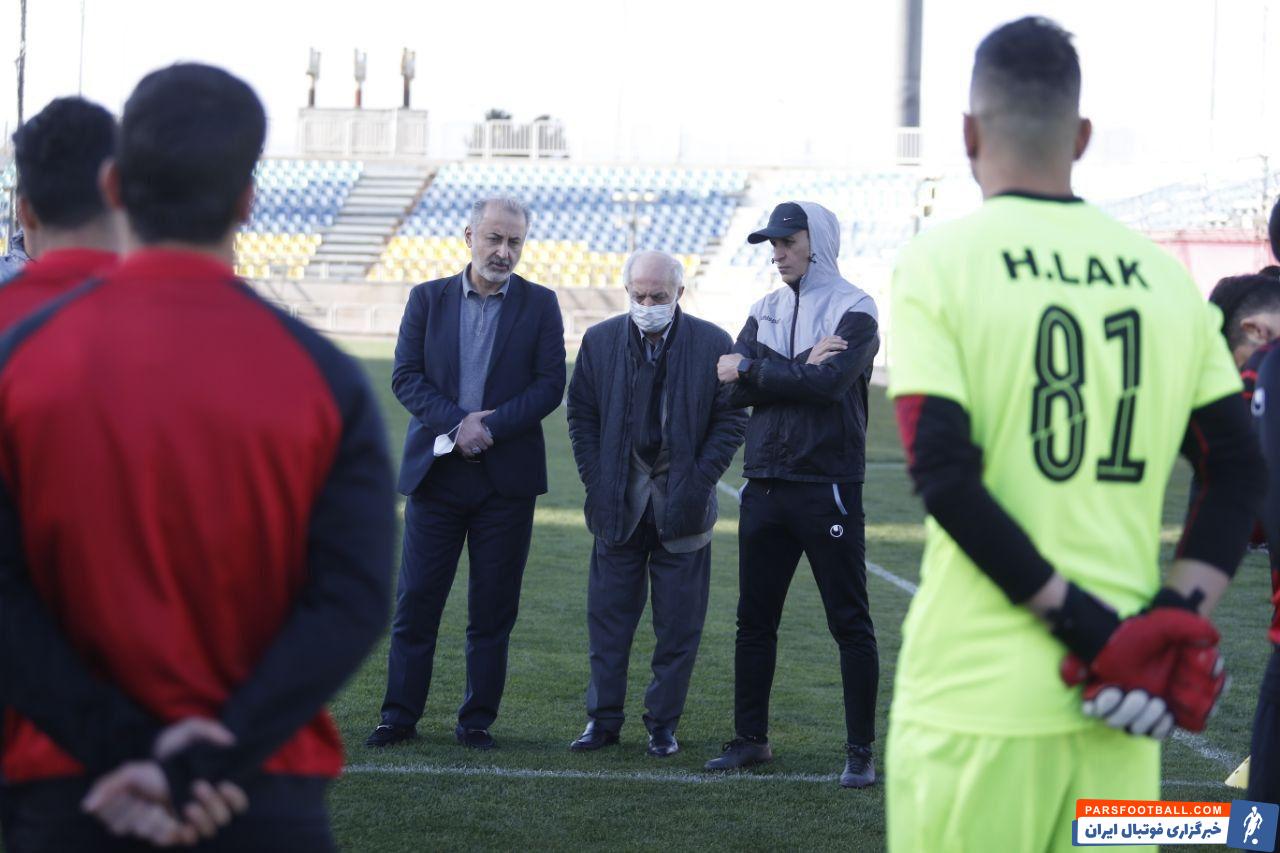 ملاقات درویش با یحیی در تمرین امروز پرسپولیس