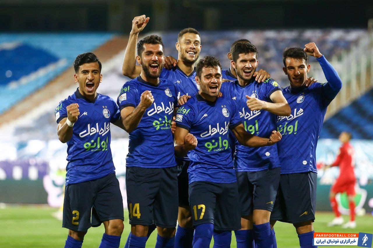 تمرین امروز استقلال