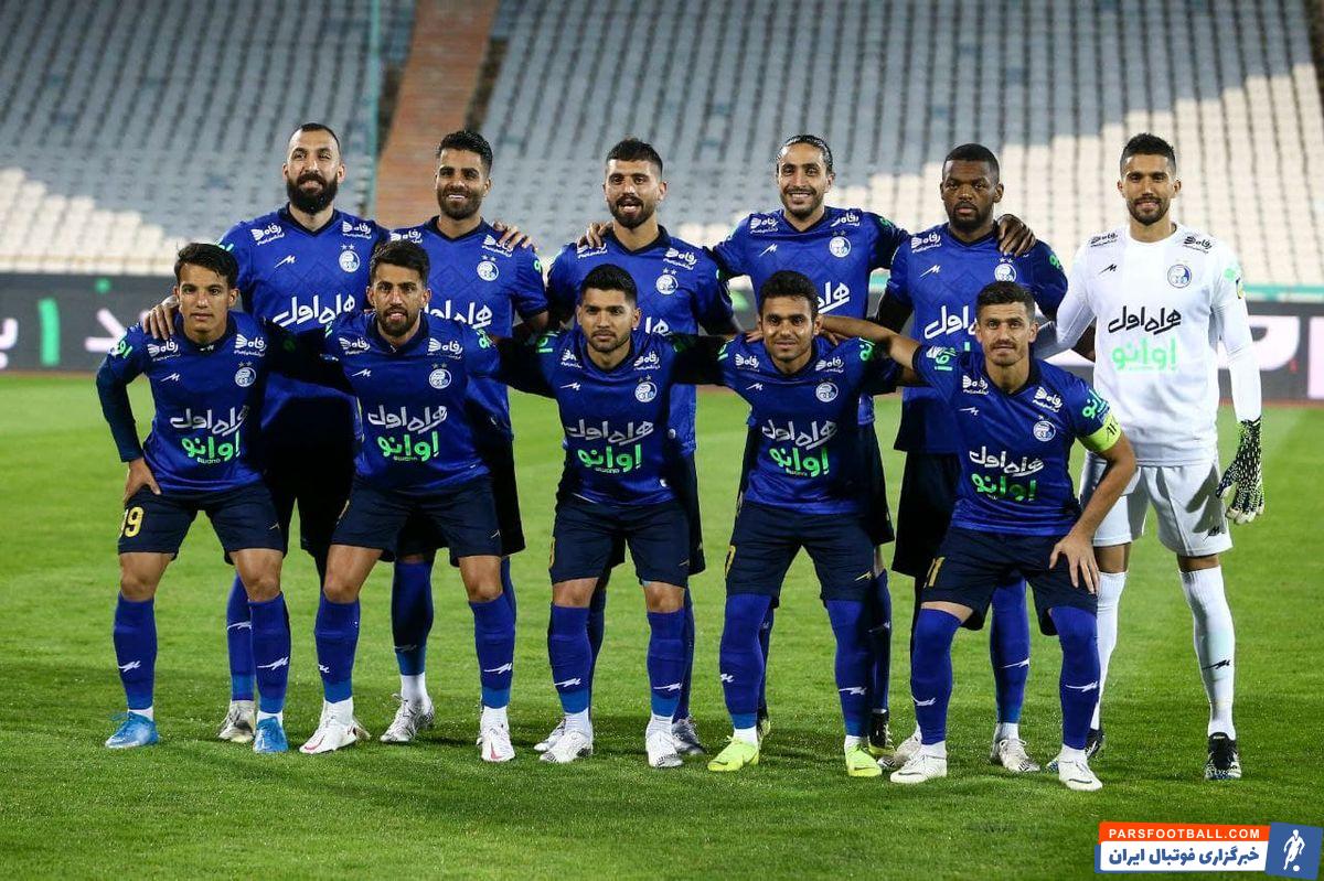 تمرینات استقلال