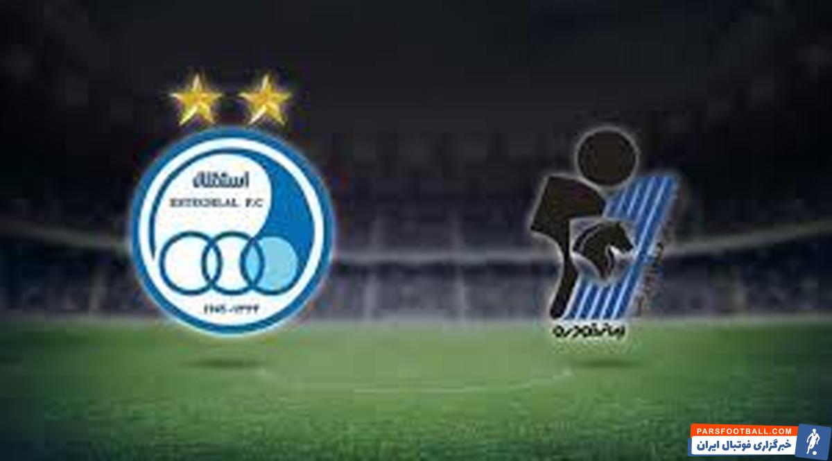 استقلال و پیکان