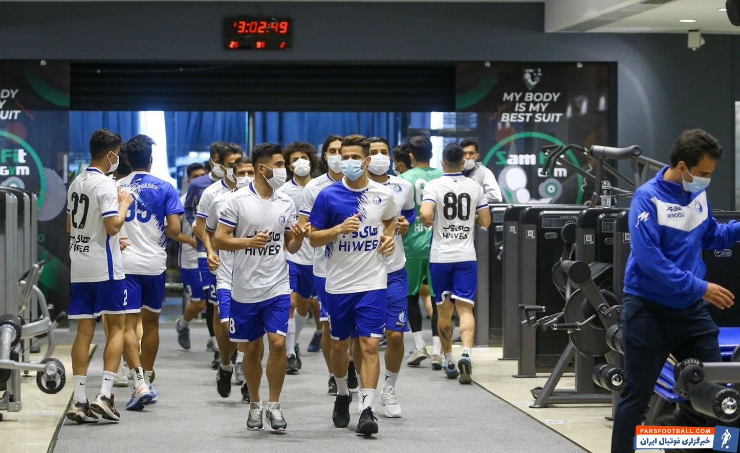 تمرین بازیکنان استقلال در باشگاه سام فیت