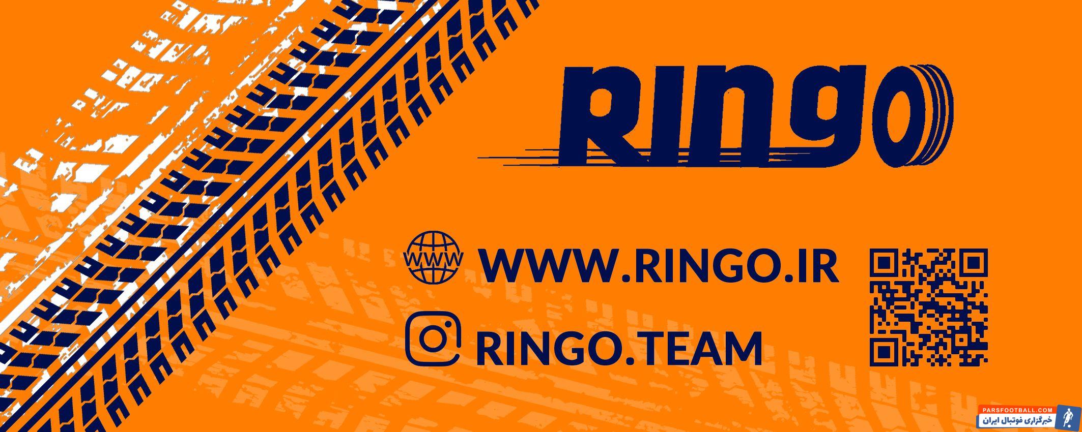 بهترین لاستیک خارجی کدام است؟