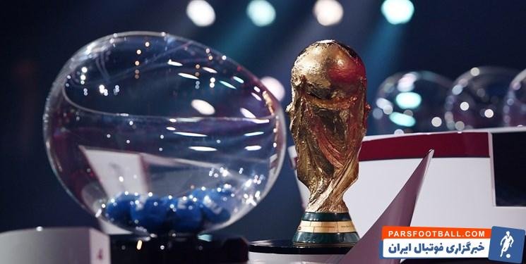 قرعه کشی جام جهانی 2022