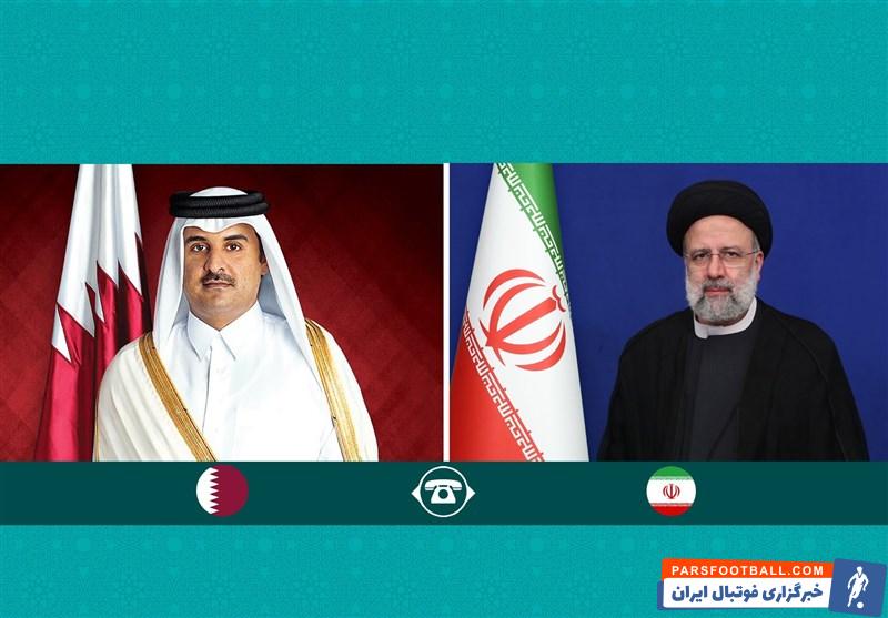 آخرین خبر از برگزاری جام جهانی در کیش ؛ سورپرایز ابراهیم رئیسی برای فوتبال ایران + سند