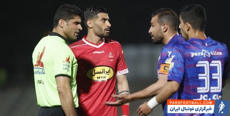 واکنش ستاره هوادار به درگیری های دیدار با پرسپولیس + سند