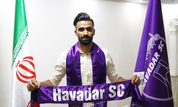 مسلم حق شناس