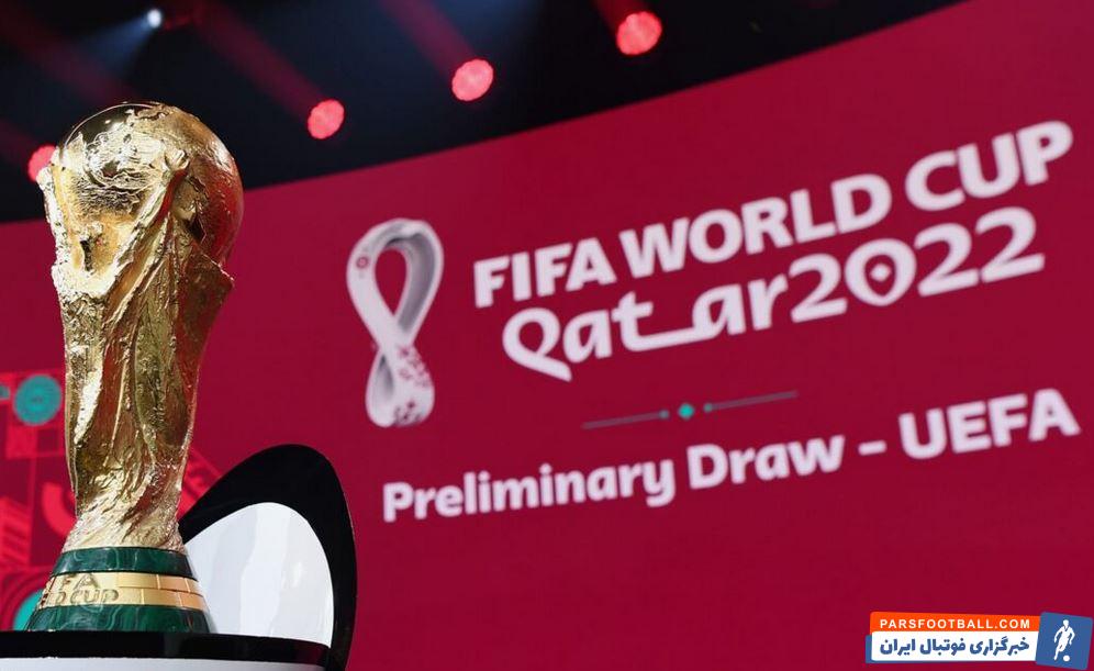 زمان پخش قرعه کشی جام جهانی در شبکه سه ؛ ساعت 19:07