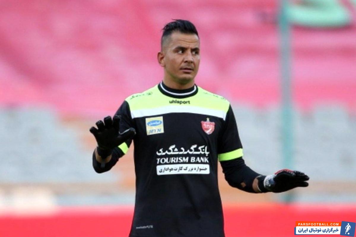 حامد لک با انتشار یک استوری برای همتیمی ها آرزوی موفقیت کرد