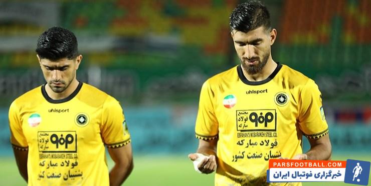 شهریار مغانلو