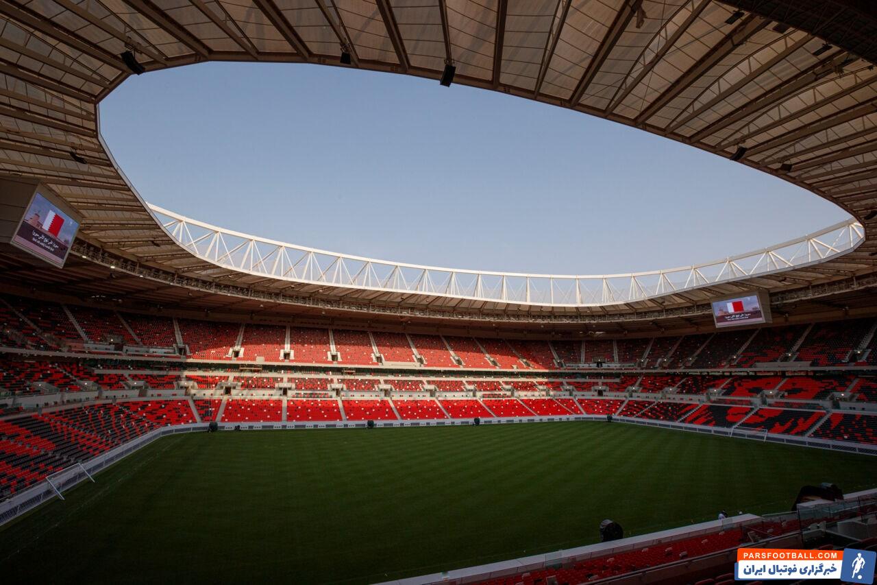 ورزشگاه بازی تیم ملی ایران و برنده پلی آف اروپا در جام جهانی 2022