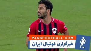 شجاع خلیل زاده در الریان