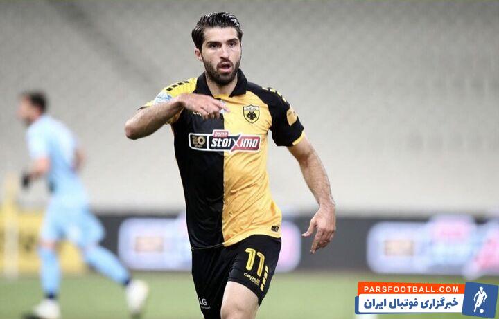 کریم انصاریفرد ؛ تیم آاِک آتن در غیاب مهاجم ایرانی به مصاف المپیاکوس میرود