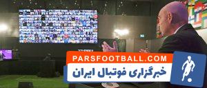 فیفا ؛ جیانی اینفانتینو : تیم ملی فوتبال ایران از جام جهانی حذف نخواهد شد