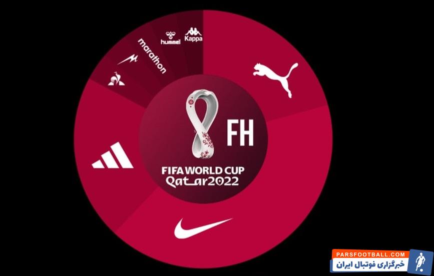 اسپانسرهای جام جهانی 2022