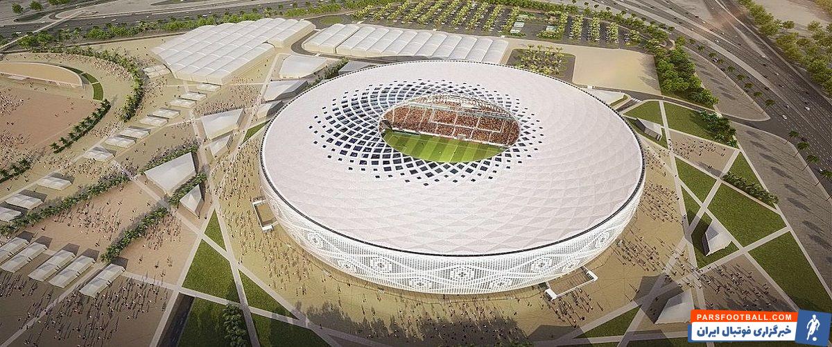 ورزشگاه بازی تیم ملی ایران و آمریکا در جام جهانی 2022 قطر