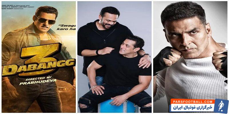 دانلود فیلم های هندی