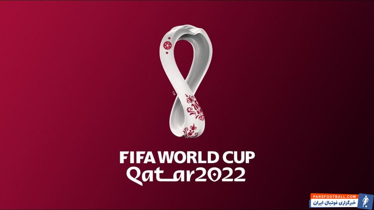 نماد جام جهانی 2022