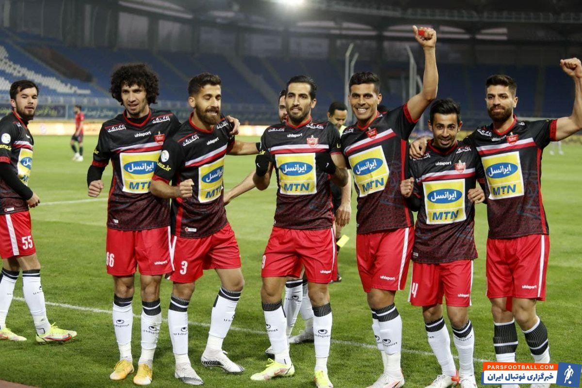 پرسپولیس